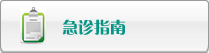 欧美大鸡巴操逼视频大黄片