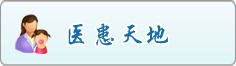 操Bwww